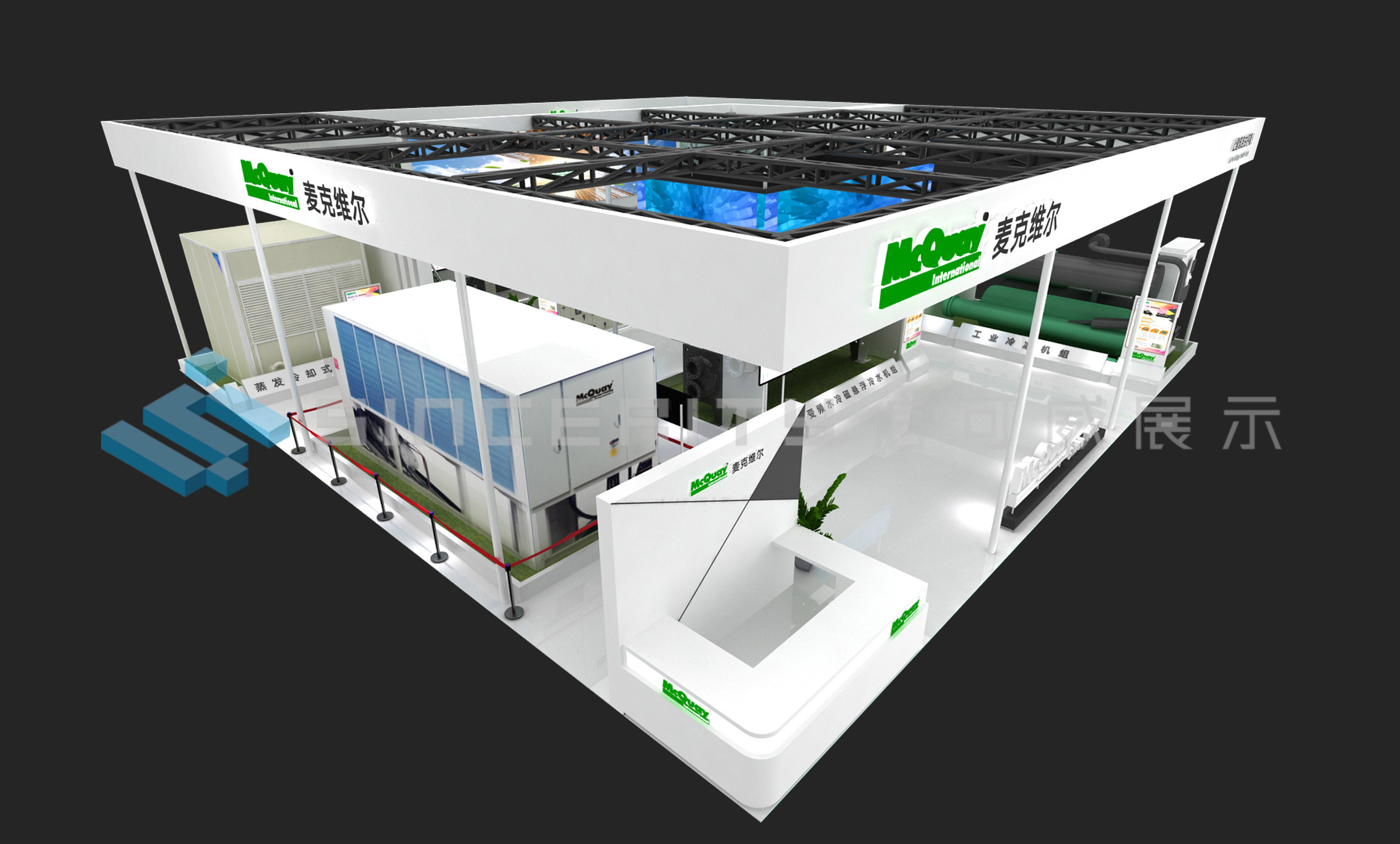 麥克維爾展臺(tái)設(shè)計(jì)效果圖