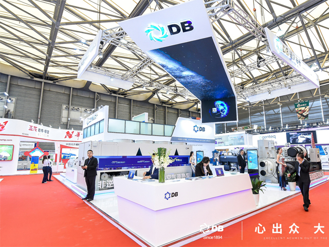 DB制冷展展會(huì)現(xiàn)場圖