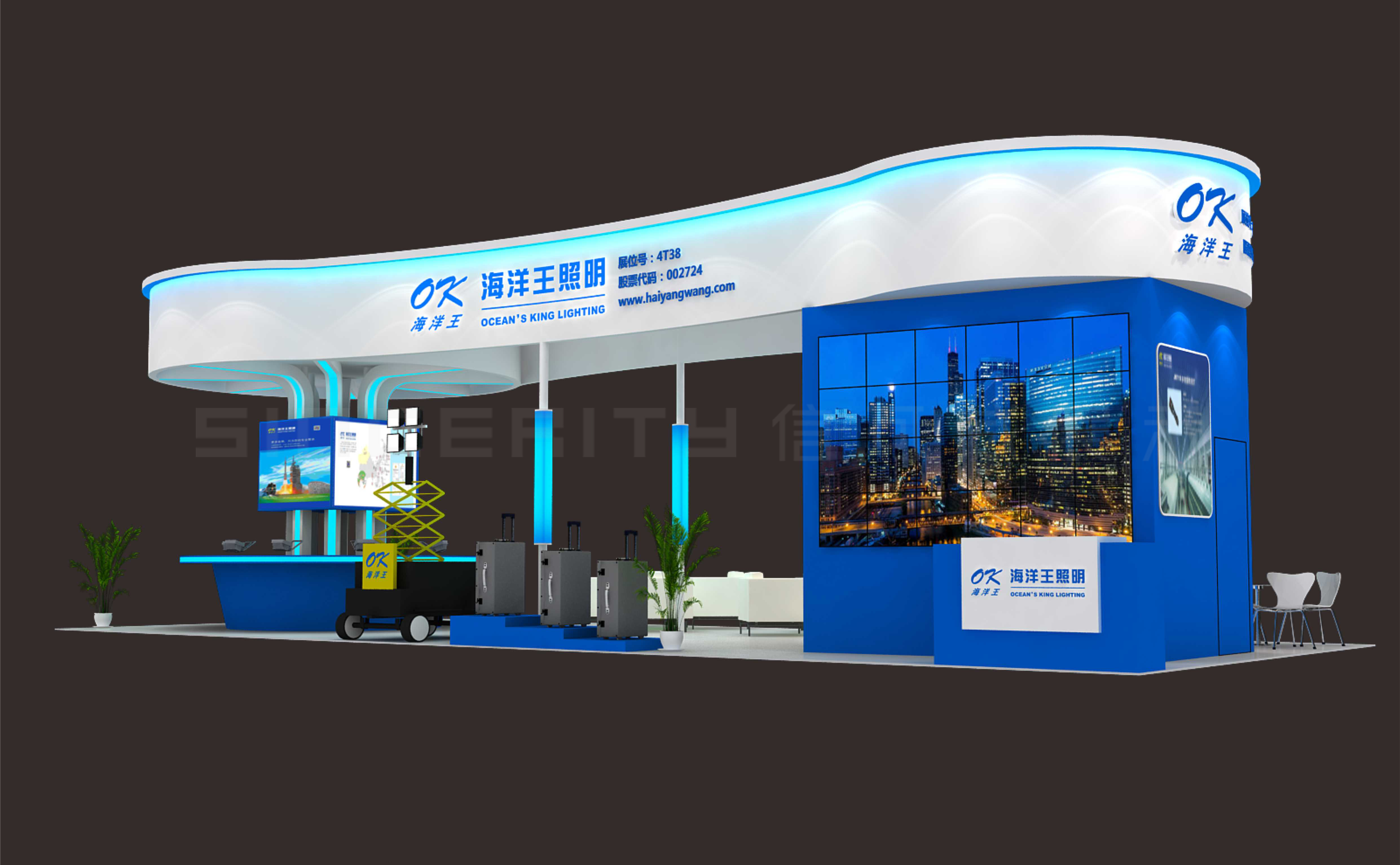 海洋王照明2023長(zhǎng)沙交通展展臺(tái)設(shè)計(jì)