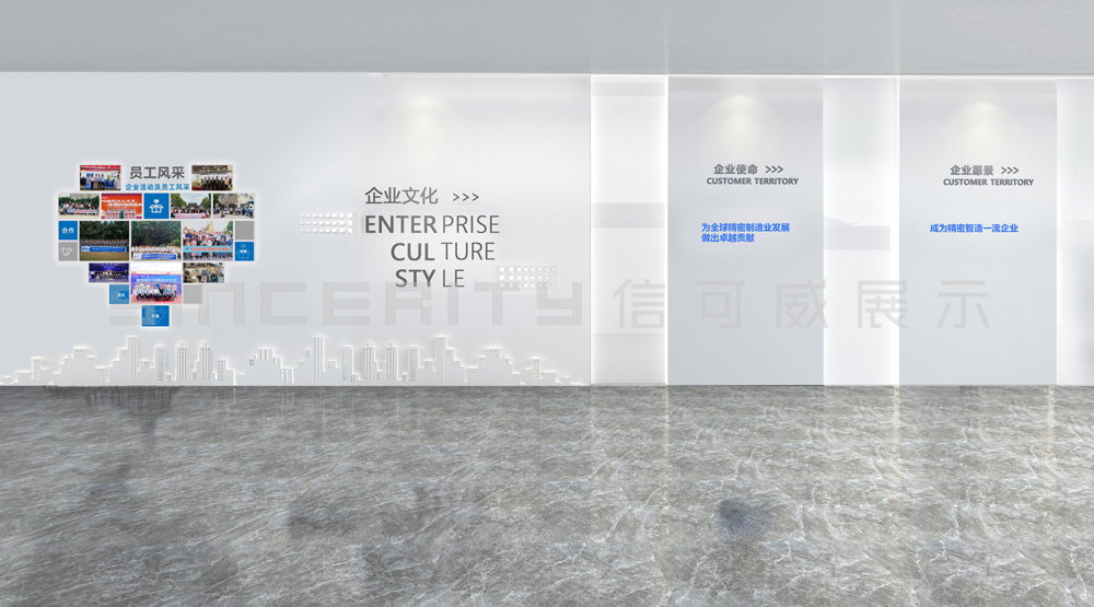 優(yōu)秀的展臺展廳設計讓你的企業(yè)脫穎而出