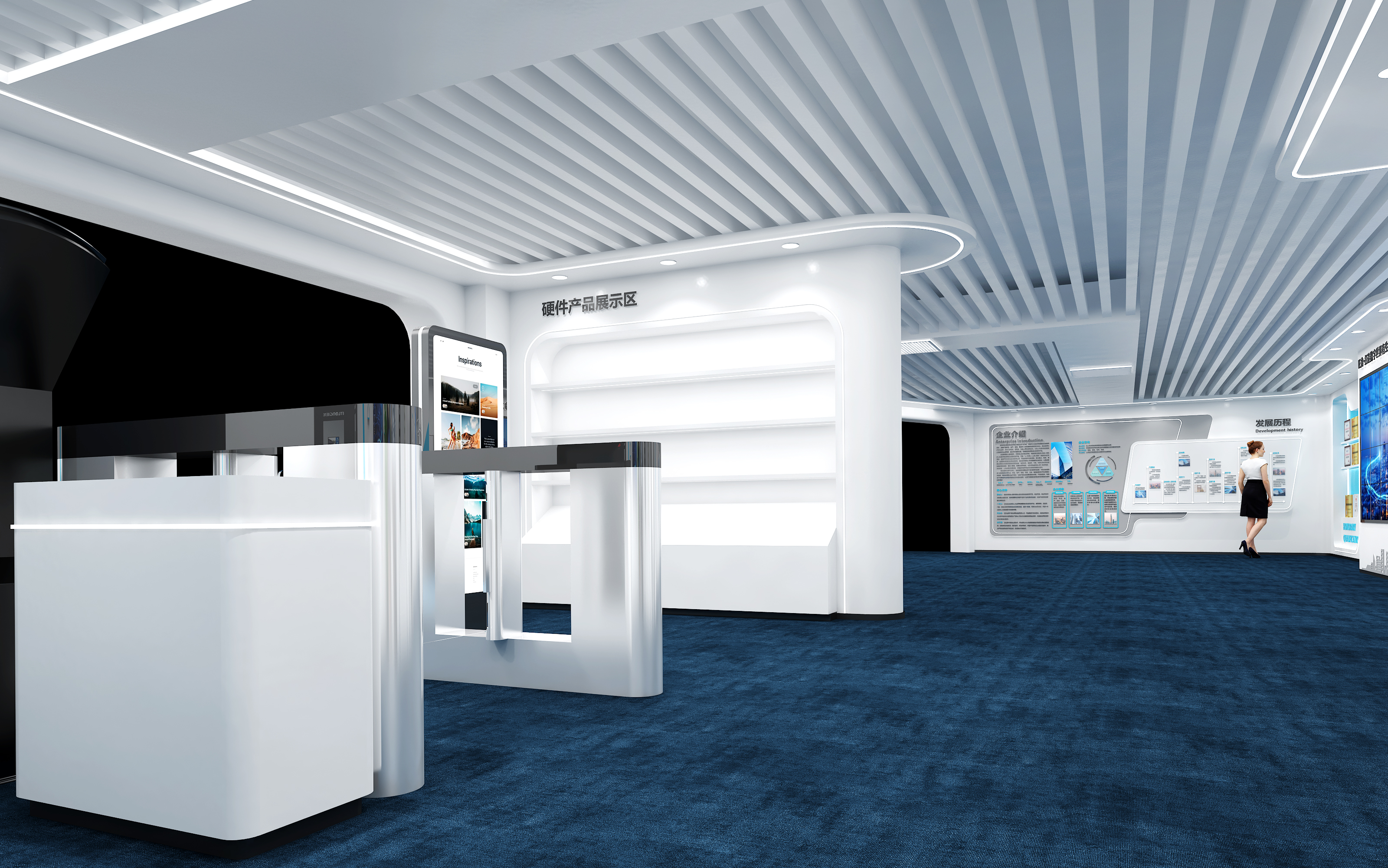 旺龍智能科技展廳設計案例 旺龍智能科技展廳設計案例