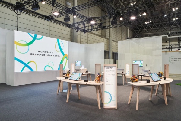 索尼展位設(shè)計(jì)