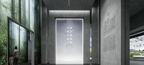 解鎖空間設(shè)計——遂昌縣博物館