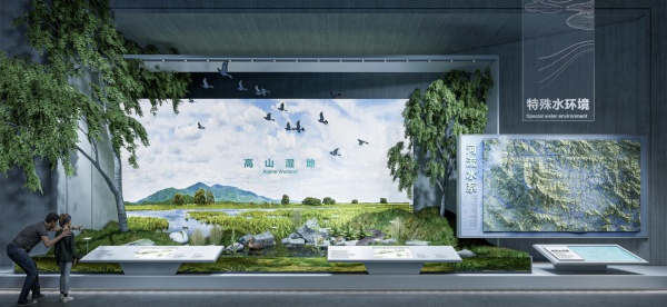 解鎖空間設(shè)計——遂昌縣博物館