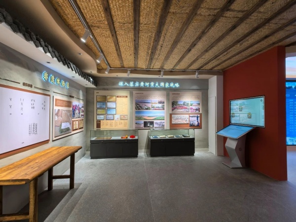 德州黃河文化展廳升級(jí)改造