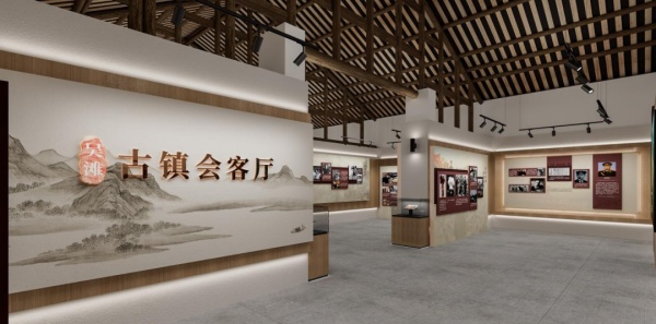 吳灘邢家村展示廳設(shè)計(jì)方案
