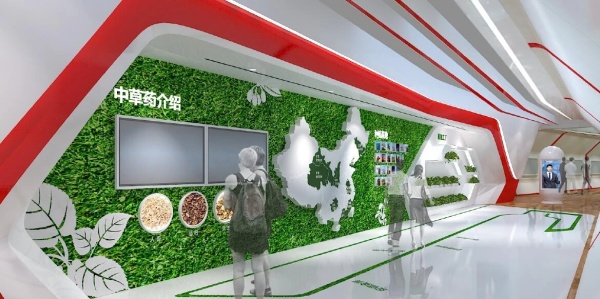 無極限中醫(yī)保健主題展廳設(shè)計