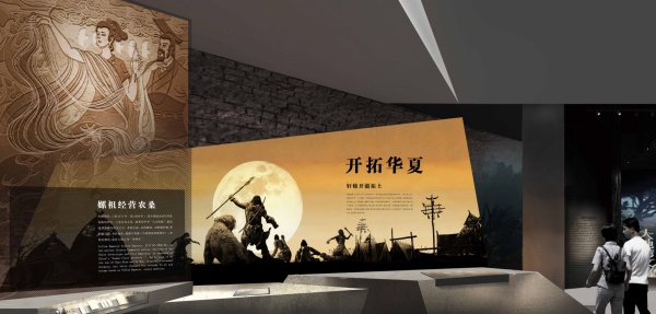 農耕文化博物館設計