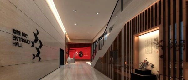 古井貢酒文化品牌體驗(yàn)館設(shè)計(jì)