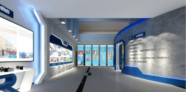 水利沉浸式企業展廳設計