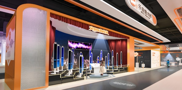 安徽科技館設計