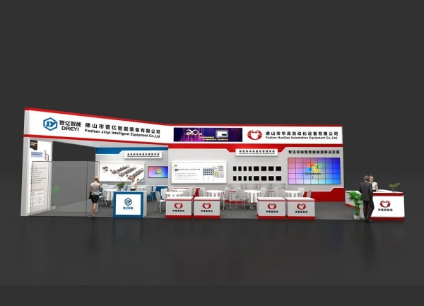 展臺搭建材料全解析！6大核心材質揭秘，助您打造高性價比、高顏值展位！