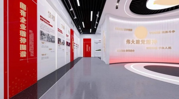 展廳設(shè)計(jì)紅色教育空間這樣打造