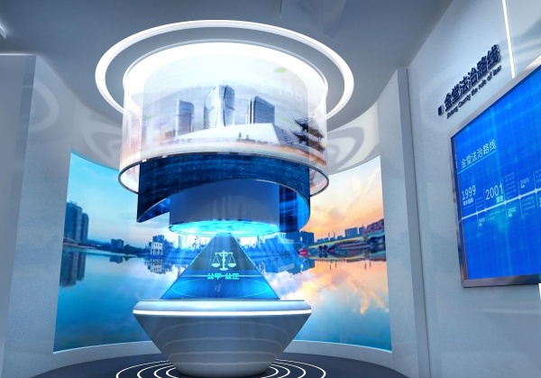 法治文化展廳設(shè)計方案