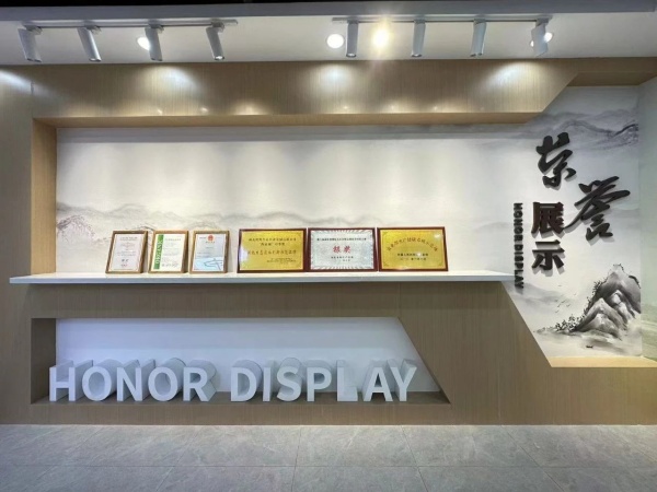 農業產業園展廳設計案例