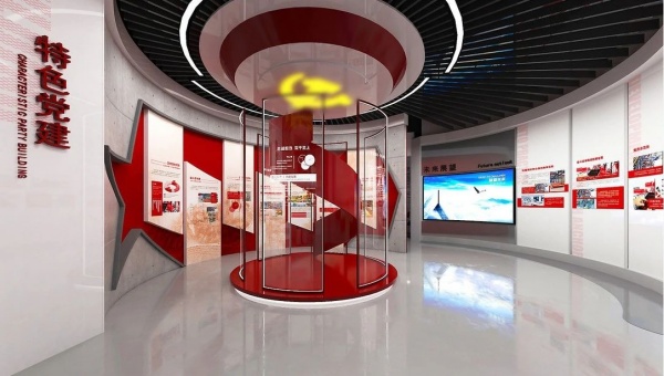 數(shù)字黨建展廳設計