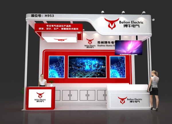 深圳展會搭建一平米多少錢？