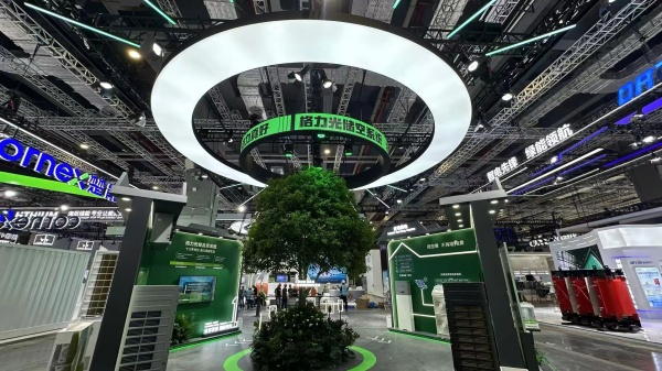 2025格力展臺設(shè)計