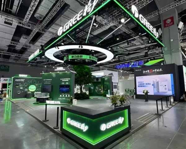 2025格力展臺設(shè)計