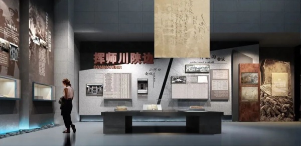 展廳設計被中宣部推薦的紅色展廳是什么樣的？