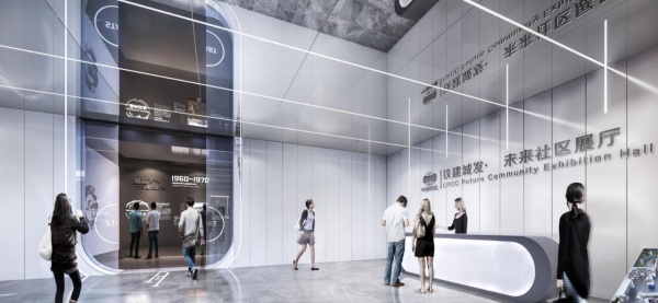 社區(qū)服務中心新時代文明實踐站文化建設(shè)設(shè)計