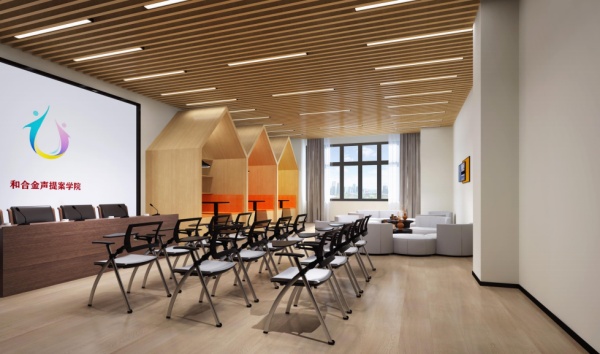 社區(qū)服務中心新時代文明實踐站文化建設(shè)設(shè)計