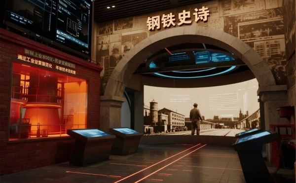 被千度鋼流燙到心跳，鋼鐵企業(yè)科技展廳也太酷了吧？