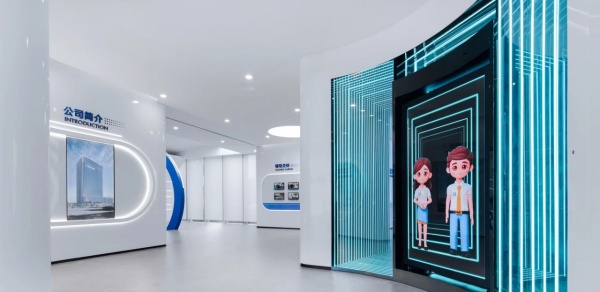 藥谷運(yùn)營(yíng)中心展廳設(shè)計(jì)