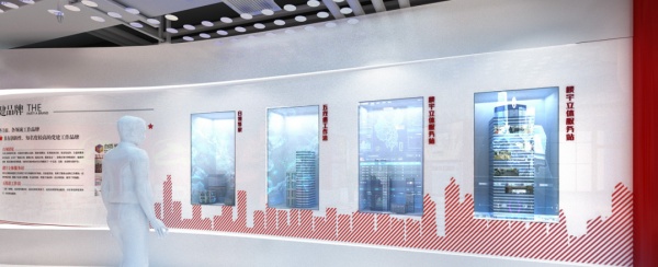 黨建服務(wù)中心設(shè)計