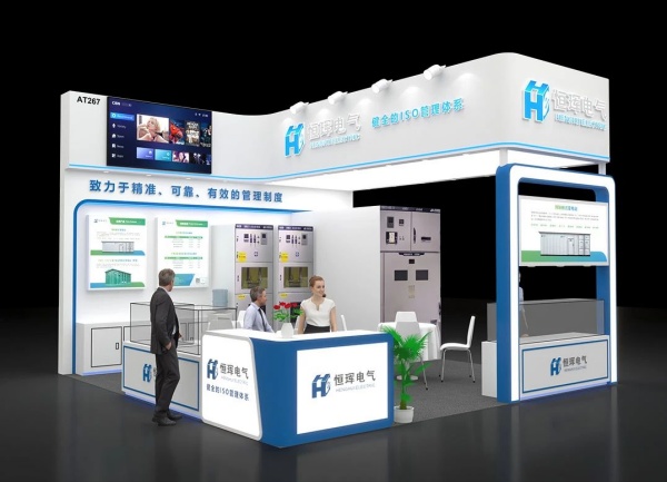 上海展會(huì)8月份展會(huì)安排