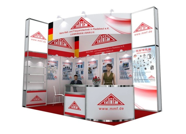 上海展會(huì)8月份展會(huì)安排