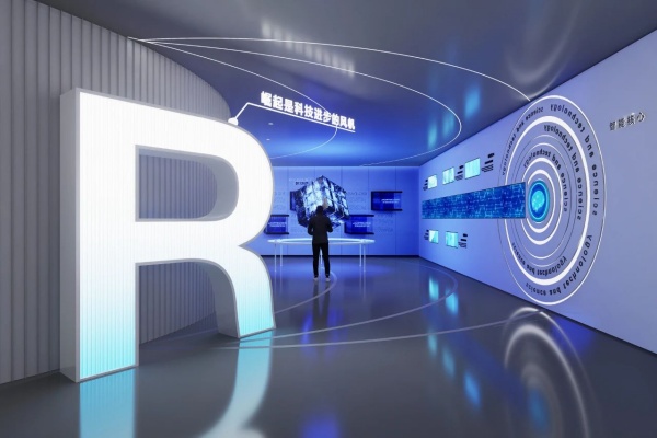 科技企業展廳設計公司