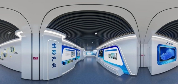 智慧體驗(yàn)館升級(jí)改造