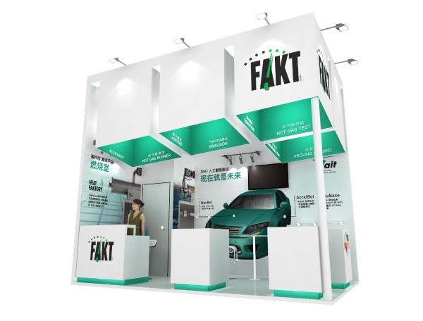 2025年上海涂料展會(huì)設(shè)計(jì)搭建多少錢一平？展會(huì)設(shè)計(jì)搭建方案