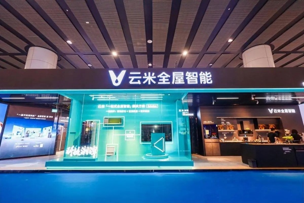 智能家居展廳設(shè)計(jì)5大沉浸式互動(dòng)讓客戶排隊(duì)體驗(yàn)！