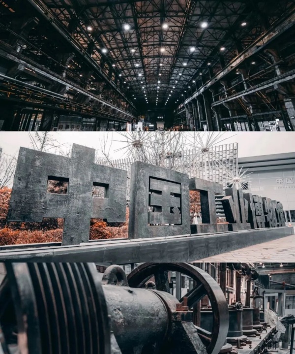 工業(yè)博物館設(shè)計(jì)