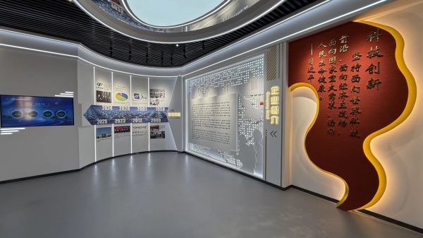 新材企業(yè)展廳設計