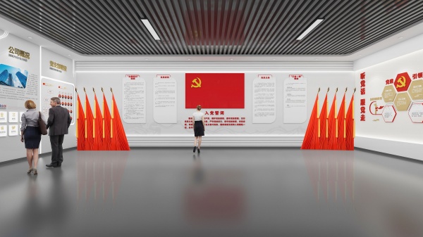 智慧農業展廳設計