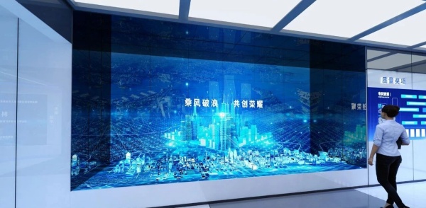 數字科技化展廳設計