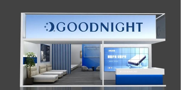 家具展臺案例以空間為境，營造優(yōu)質(zhì)睡眠體驗場