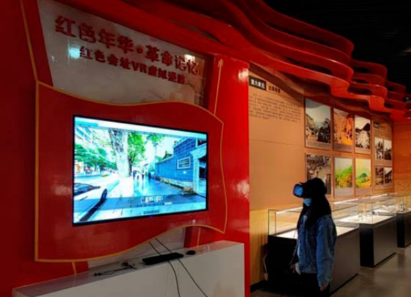 VR賦能高校黨建思政教學打造沉浸式紅色教育新范式