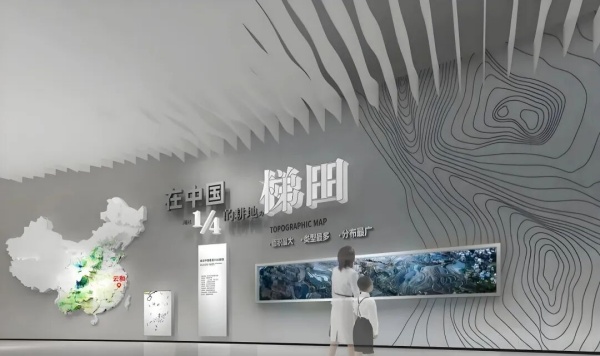 鄉(xiāng)村振興展示館設(shè)計(jì)