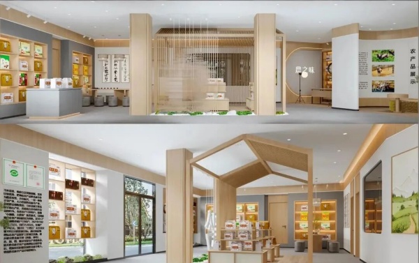 鄉(xiāng)村振興展示館設(shè)計(jì)