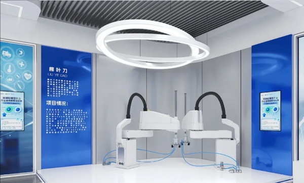 百千萬工程聚焦產業升級，廣東家電工改展廳的特色呈現