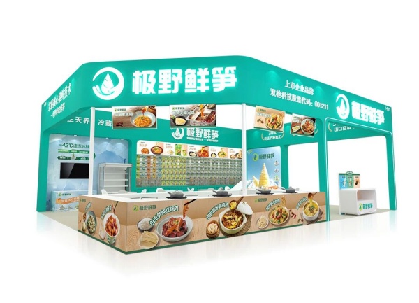 FHC食品展“人潮洶涌”！展臺(tái)這樣搭才能接住流量！附人氣展位設(shè)計(jì)布局圖