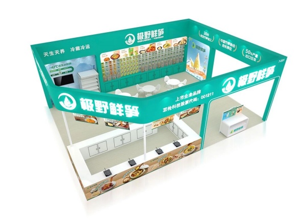 FHC食品展“人潮洶涌”！展臺(tái)這樣搭才能接住流量！附人氣展位設(shè)計(jì)布局圖
