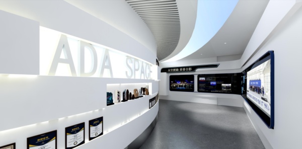 國(guó)星宇航展廳設(shè)計(jì)