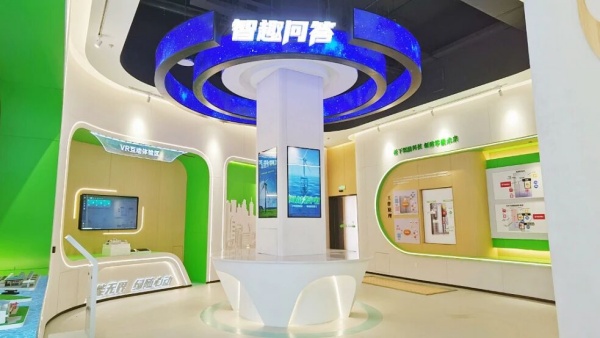 新能源科普展廳設計