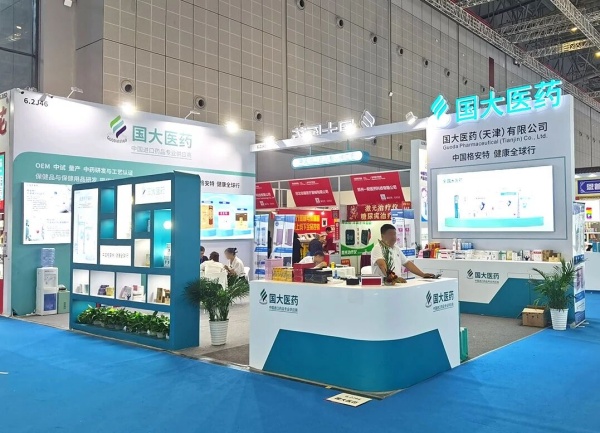 展會搭建合同屬于建設工程合同嗎？