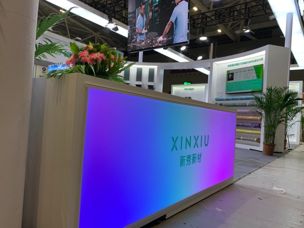 深圳展臺(tái)設(shè)計(jì)搭建哪家公司專業(yè)靠譜?